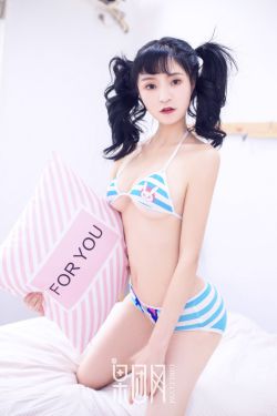 14岁女孩