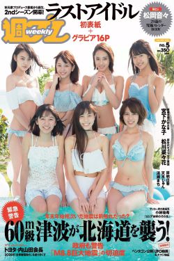 我的治愈系游戏