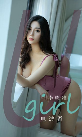 金允智