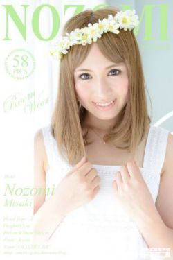 首辅娇娘