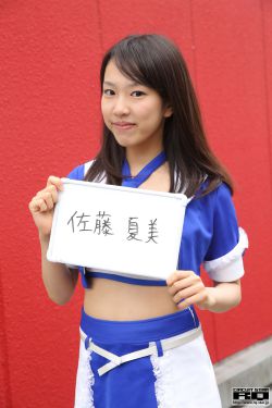 洛神赋中最唯美的句子