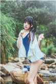 出轨的女人